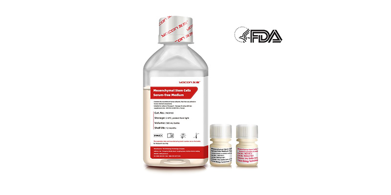 MedicaCell Human Amnion Stem Serum 2個 エッセンセル・メディカセルシリーズ。ヒト幹細胞美容液 セルプロ