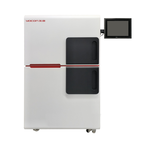 Exosome culture workstation-800